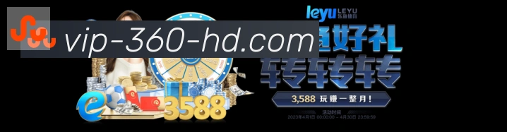 App 展示图